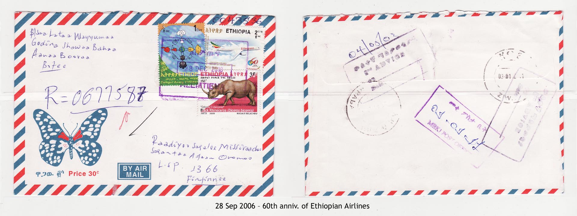 20060928 – 60th anniv. of Ethiopian Airlines