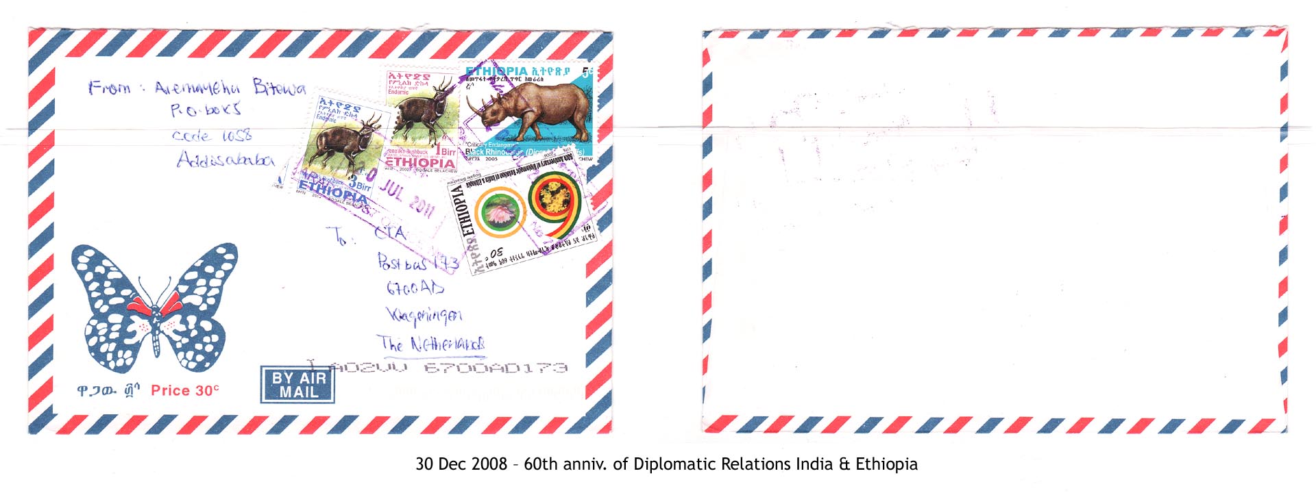 20081230 – 60th anniv. of Diplomatic Relations India & Ethiopia