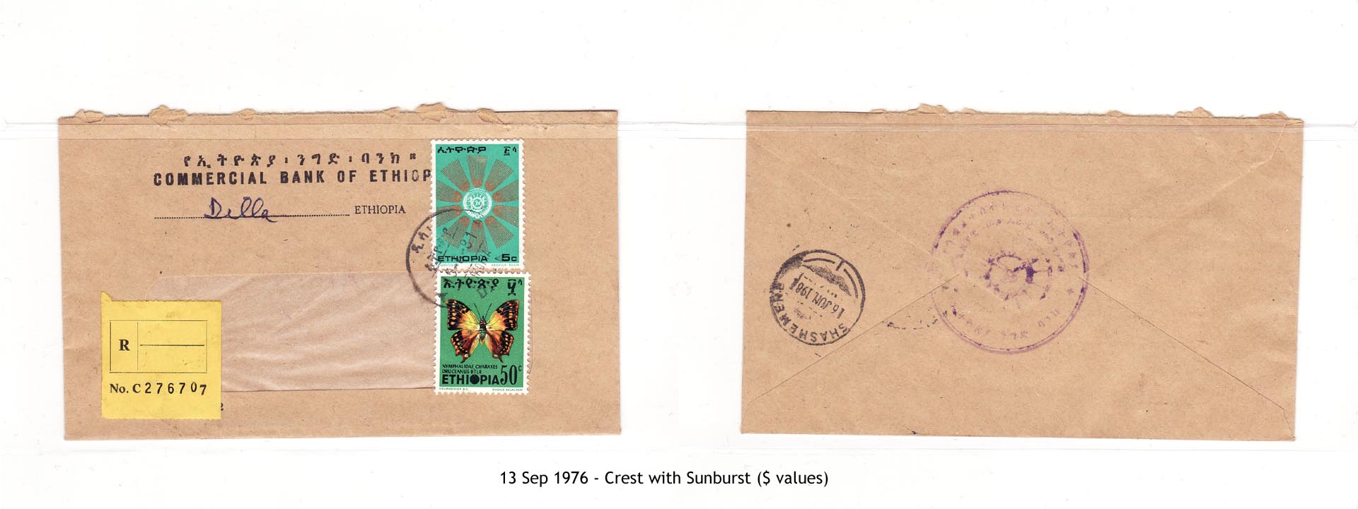 19760913 - Crest with Sunburst ($ values)