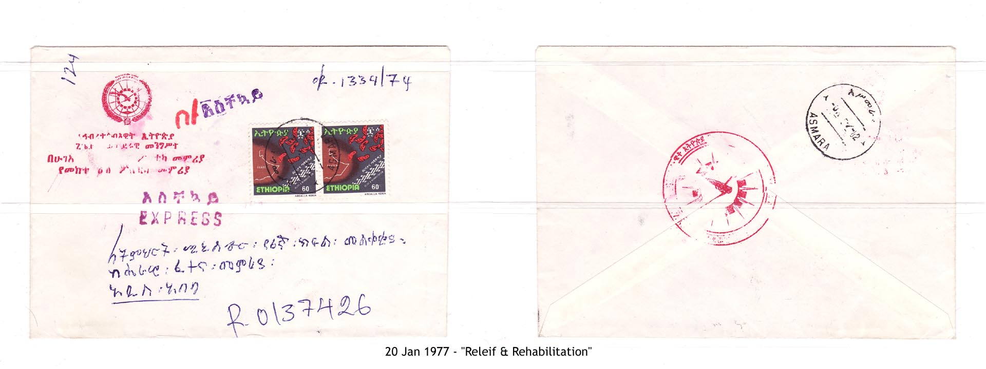 19770120 - Releif and Rehabilitation