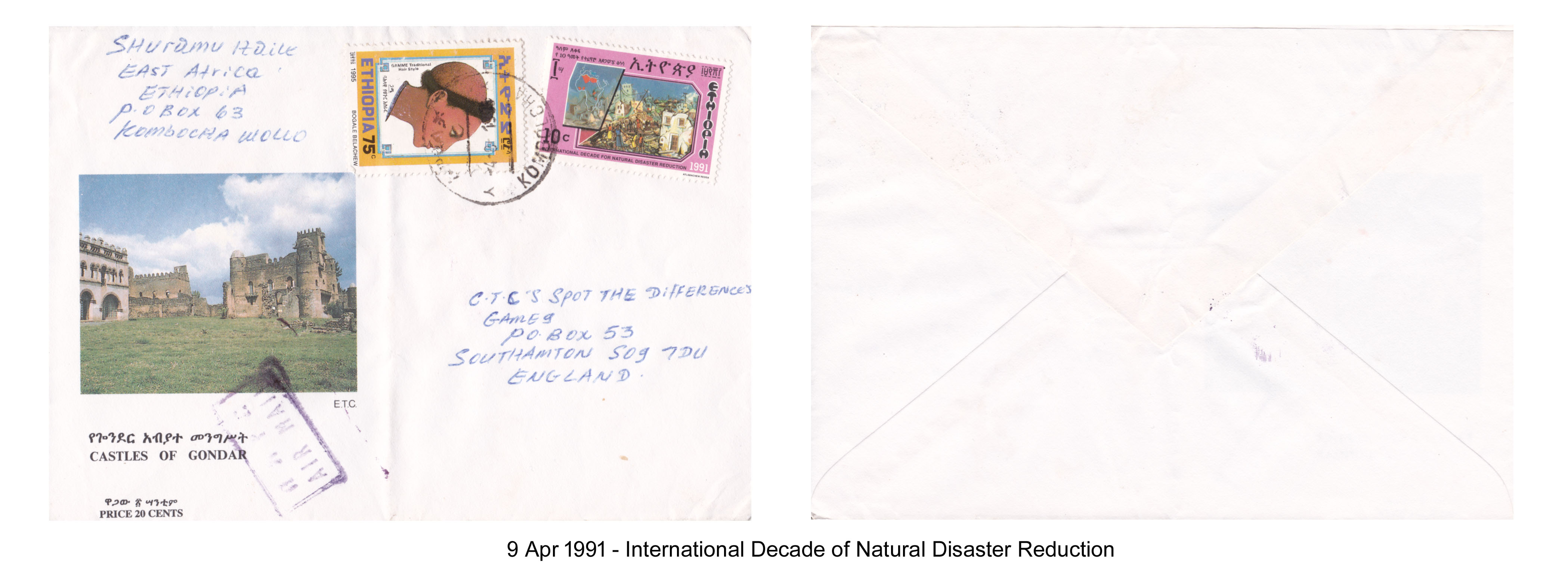 19910409 – International Decade for Natural Disaster Reduction