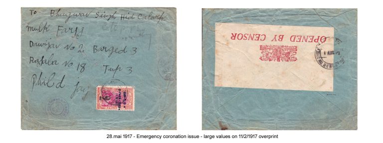 1917-05 - Emergency coronation issue - large values