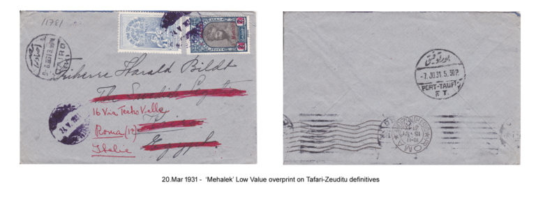19310320 - Mehalek’ Low Value overprint on Tafari-Zeuditu definitives
