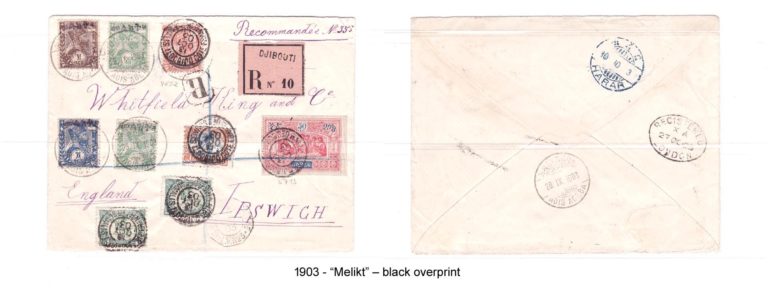 1903 - “Melikt” – black overprint