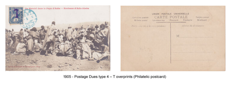 1905 - Postage Dues type 4 – T overprints