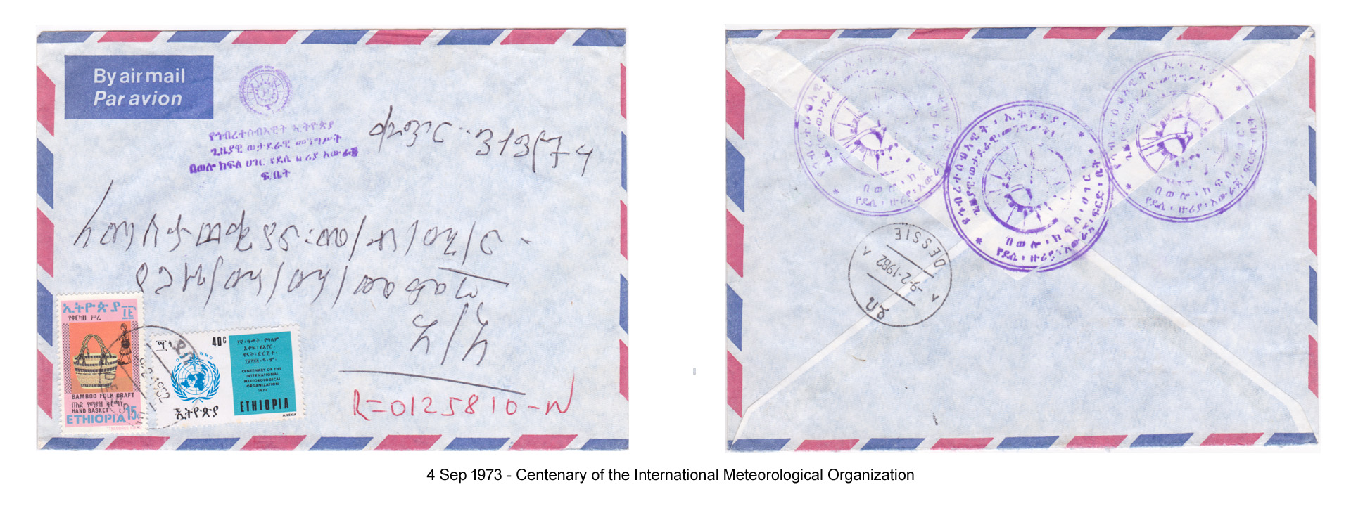 19730904 - Centenary of International Meteorological Organization
